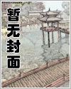被夺灵根后我无敌了短剧